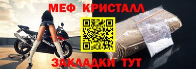 герыч Коммунар