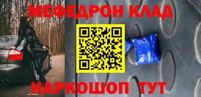 скорость Конаково