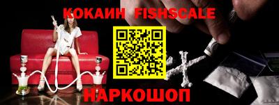 скорость Конаково