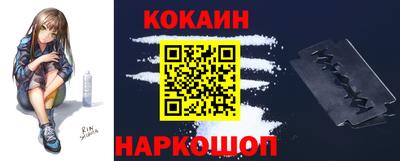 герыч Коммунар