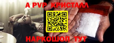 скорость Конаково