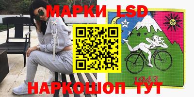 скорость Конаково