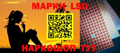 герыч Коммунар