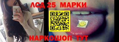 герыч Коммунар