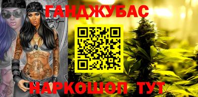 скорость Конаково