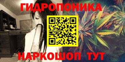 герыч Коммунар