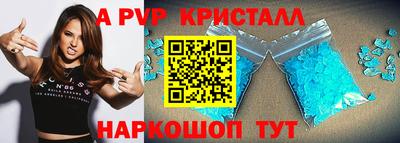 скорость Конаково
