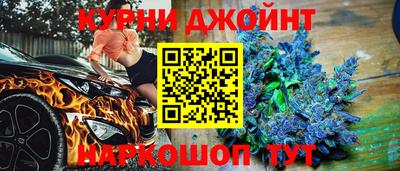 скорость Конаково