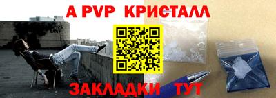скорость Конаково
