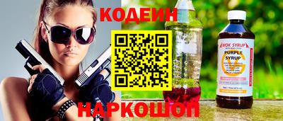 герыч Коммунар