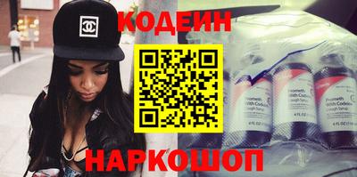 герыч Коммунар
