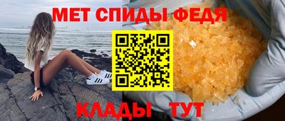 герыч Коммунар