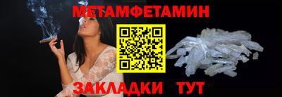 герыч Коммунар