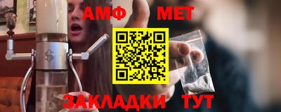 МДМА Комсомольск-на-Амуре
