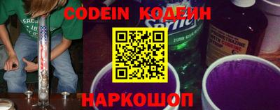 скорость Конаково