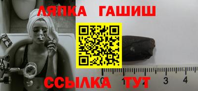 герыч Коммунар