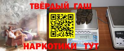скорость Конаково
