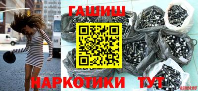 герыч Коммунар
