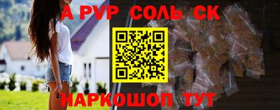 скорость Конаково