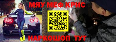 скорость Конаково