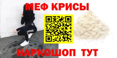герыч Коммунар