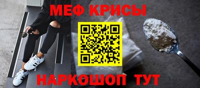 скорость Конаково