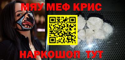 скорость Конаково