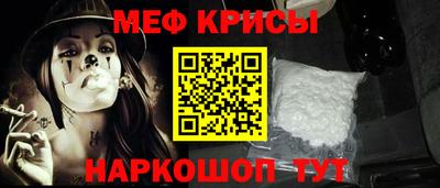 герыч Коммунар