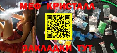герыч Коммунар