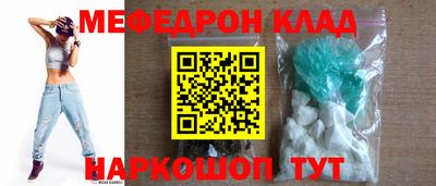 скорость Конаково